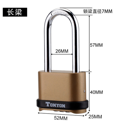 Large lock, all-metal bottom unlock, rain-proof and rust-proof, large iron door, warehouse, outdoor truck code lock, padlock head
