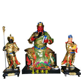 关公神像图片树脂玻璃钢周仓关平图片河南佛像厂直销