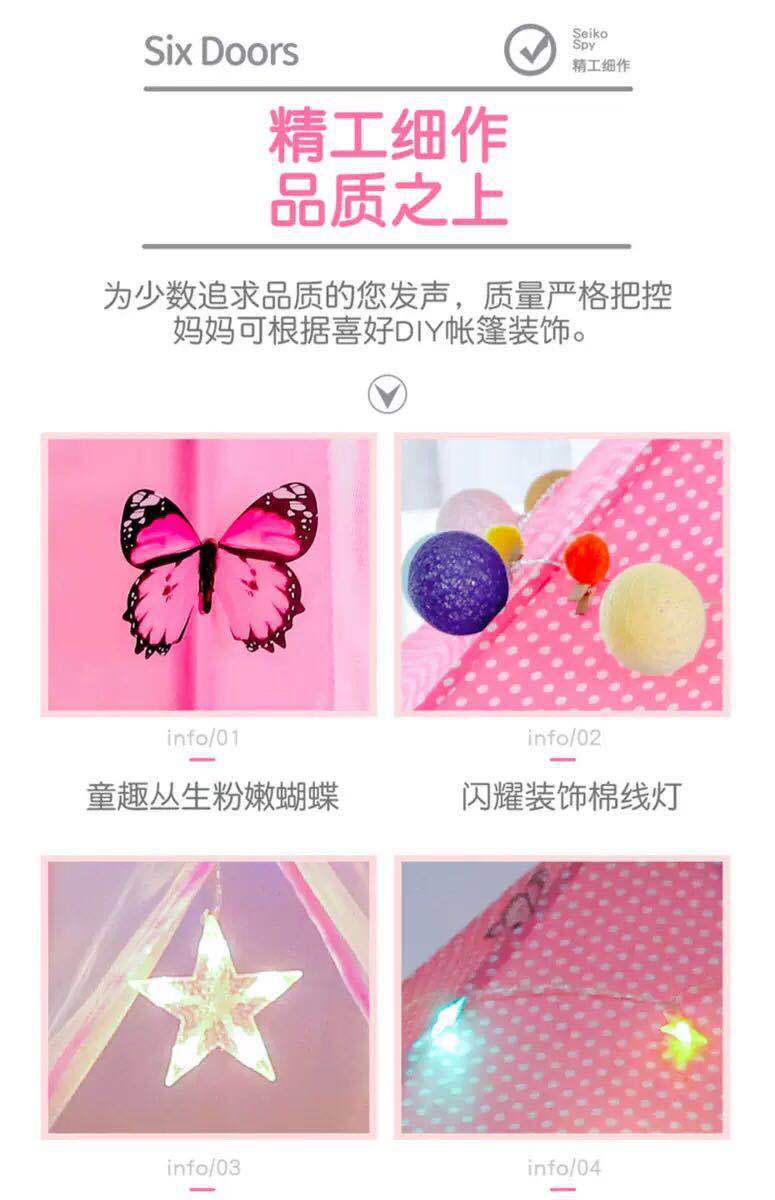 微信图片_20200806141308