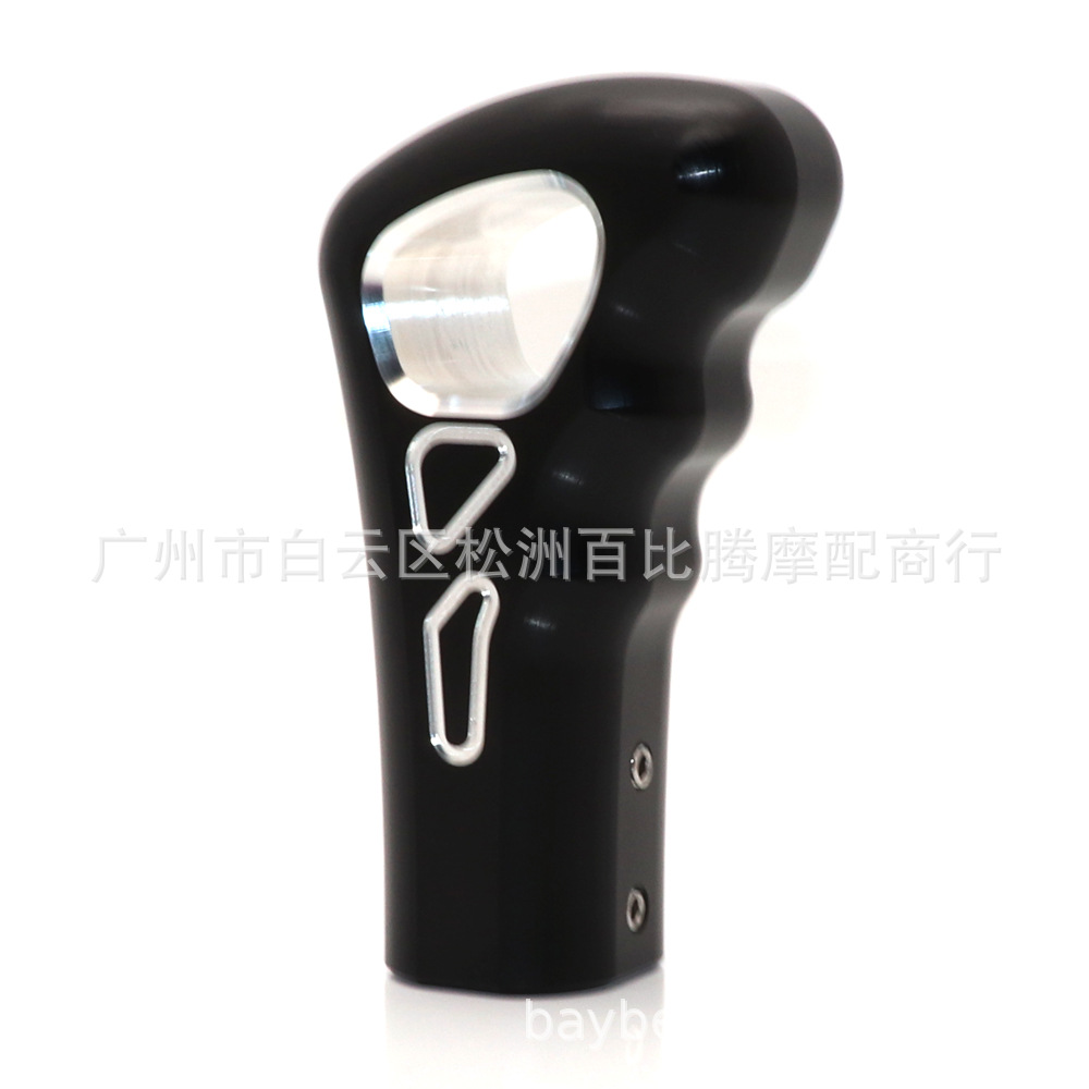 北极星换挡把手-黑色 (8).jpg