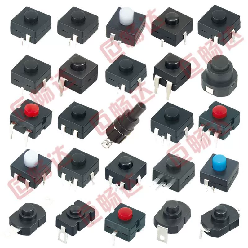 Button switch three on and one off 8X12 flashlight switch one on and one off 12*12 button switch two on and one off