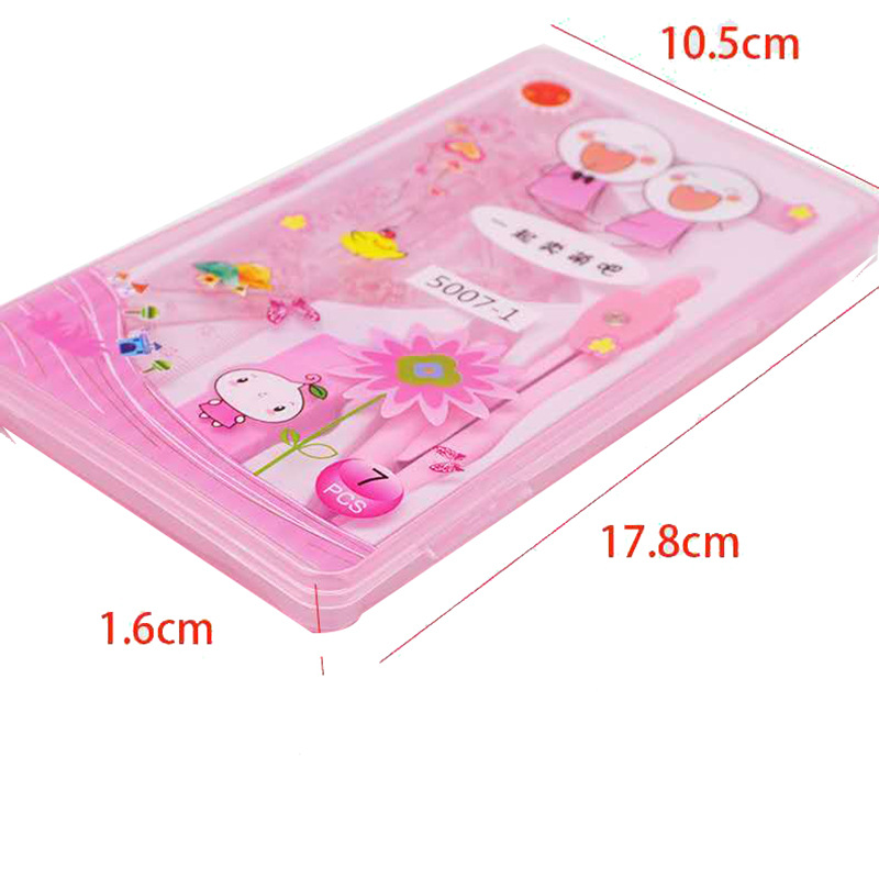 微信图片_20200814080638