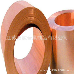 ���I����C1750��~�Ͻ� C1750���������~�r�񃞻�