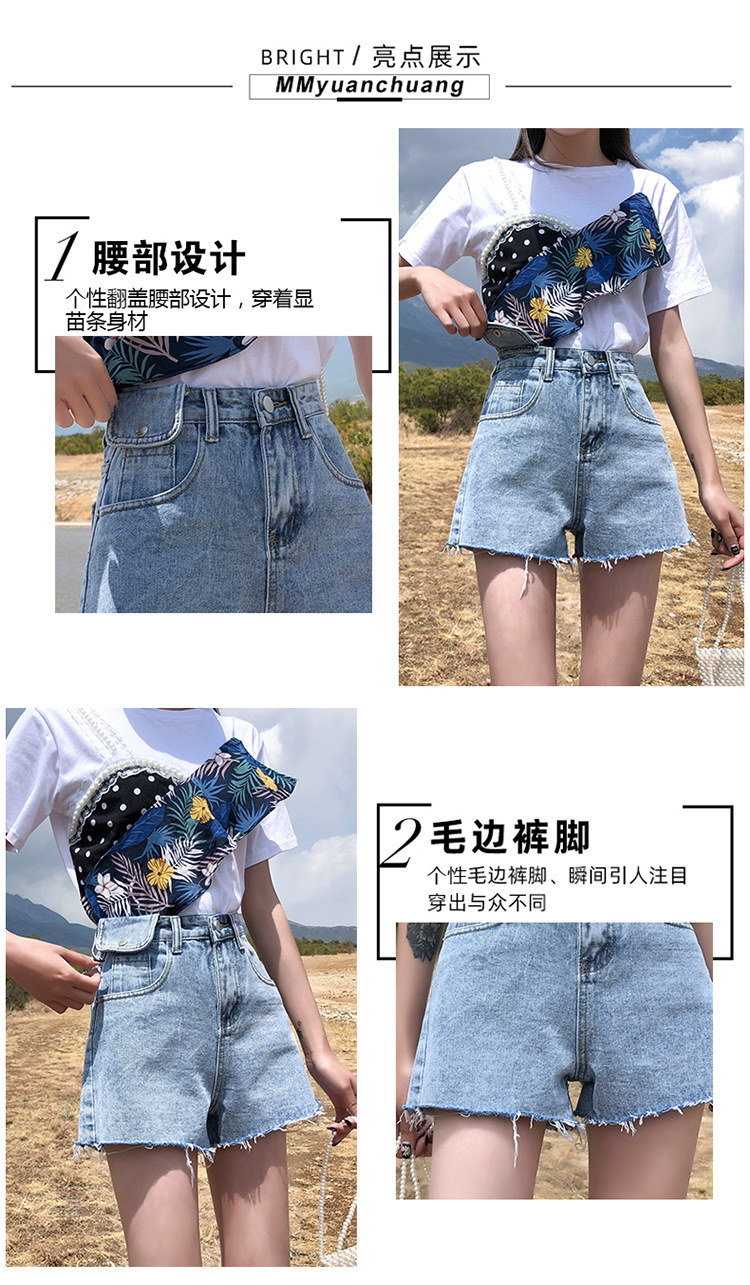 Pantalon léger femme en cow-boy - Ref 3430180 Image 10