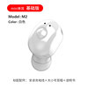 Manufacturer Zhen wireless Bluetooth headset dual -ear motion running into ear -type mini business invisible 5.0 overtime