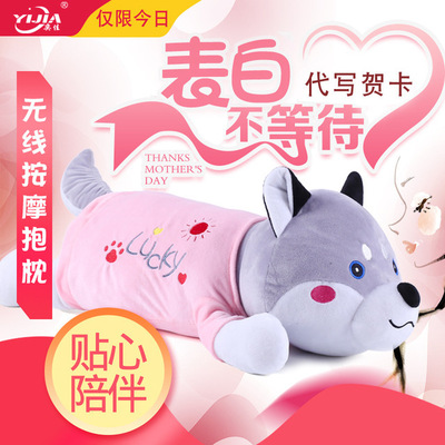 multi-function Electric Cushion household Pillows charge Kneading Massage pillow cervical vertebra Massager Shoulder back