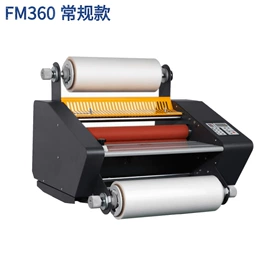 覆膜机;胶装机;切纸机