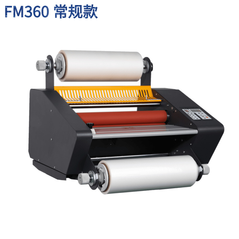 厂家批发 FM360覆膜机 热裱全自动腹膜 照片塑封机 图文覆膜机