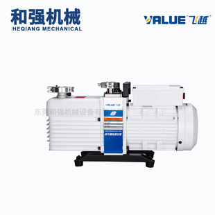 �wԽ����ձ� VRD-30 �p����Ƭʽ�L�� ��������A�ߵ��� ���P��