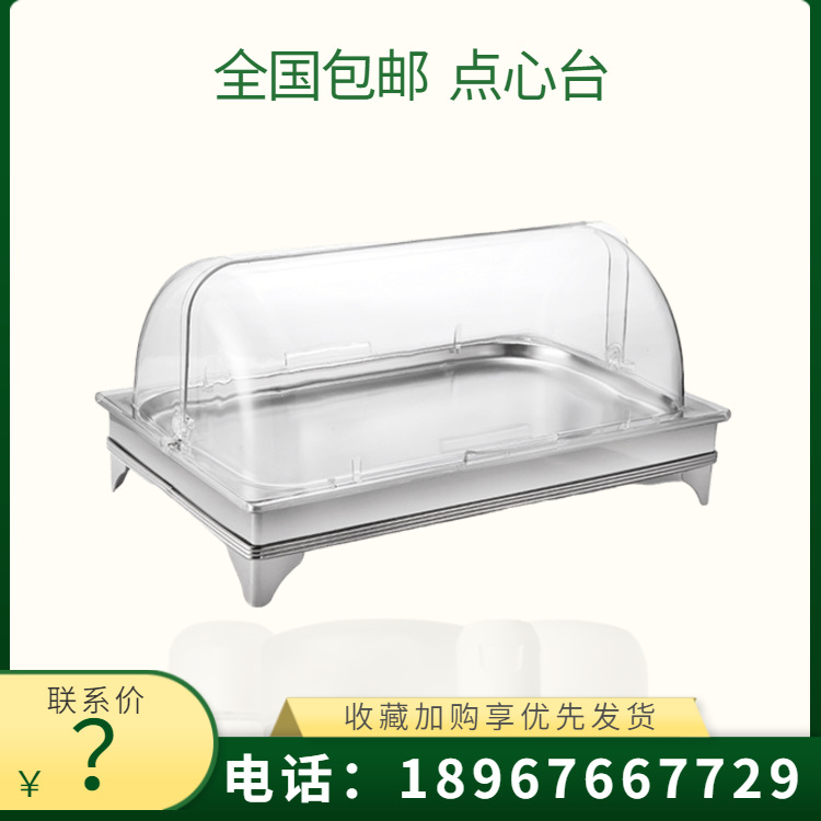 VOTOO��; ����ȫ��ϵ�з���͸�����ӵ��ľ�̨����ֵ�������ֱ��