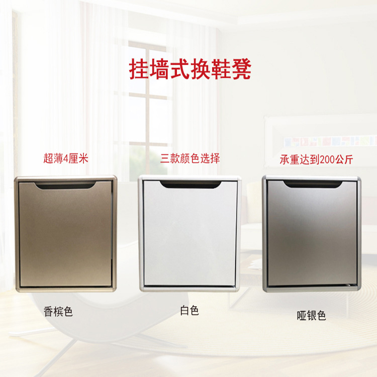 Folding wall invisible furniture