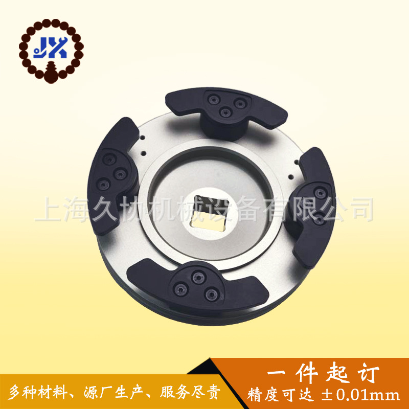 小批量非标精密零部件制作 五金冲压件制作 不锈钢焊接件制作