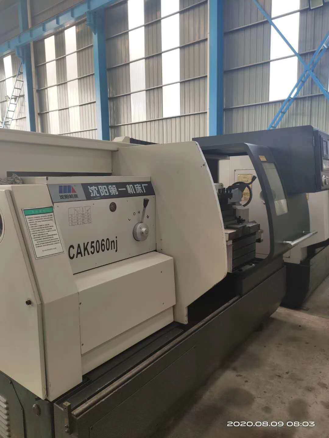 出售二手沈阳CAK5060nj数控车二手数控车二手车床