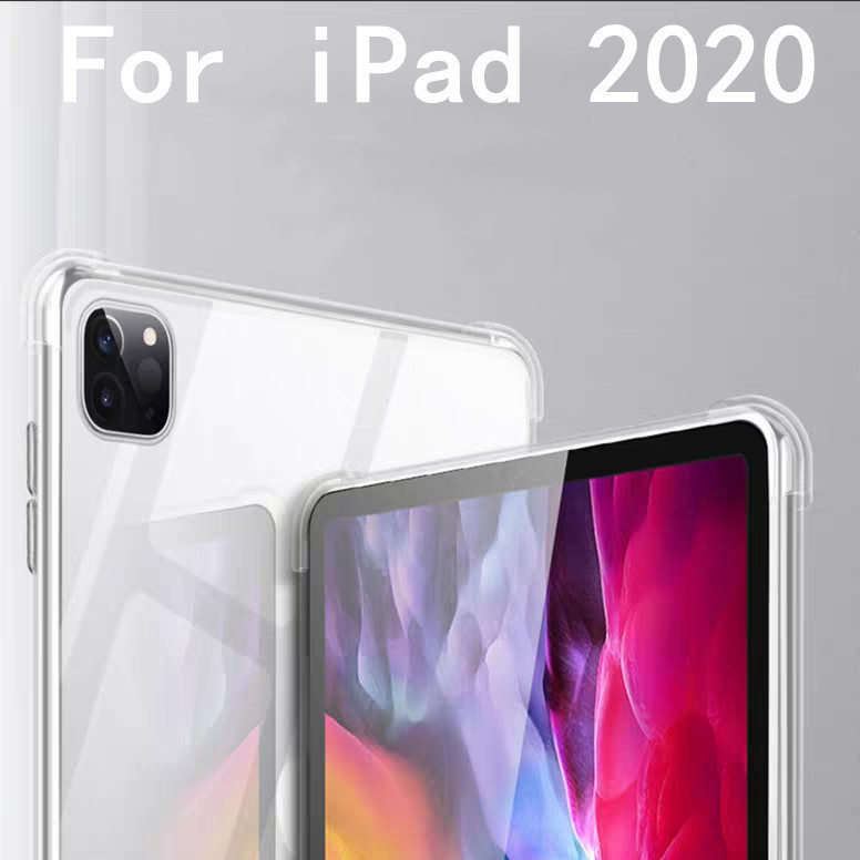 2020 new ipad 11 inch drop-proof four-corner airbag shell iPad Pro 12.9 2020 flat protective cover