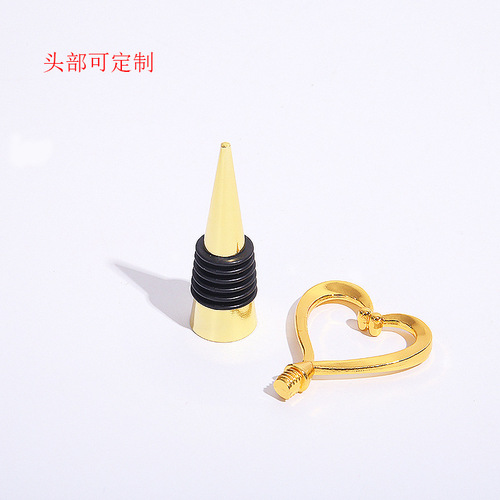 Factory Direct Supply Zinc Alloy Metal Conical Shape Wine Stopper with Love Creative Silicone Gold Wine Bottle Stopper Custom Logo