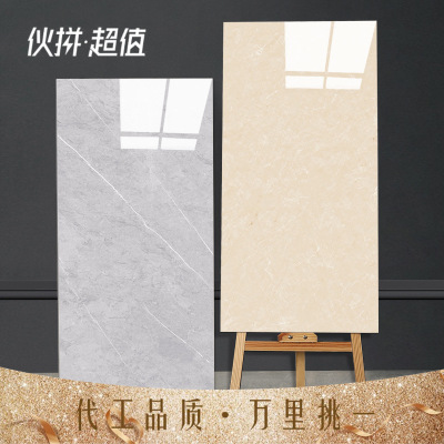 Hotel Project 750x1500 anion Quintana Marble floor tile Specifications Tile Walls ceramic tile Large board