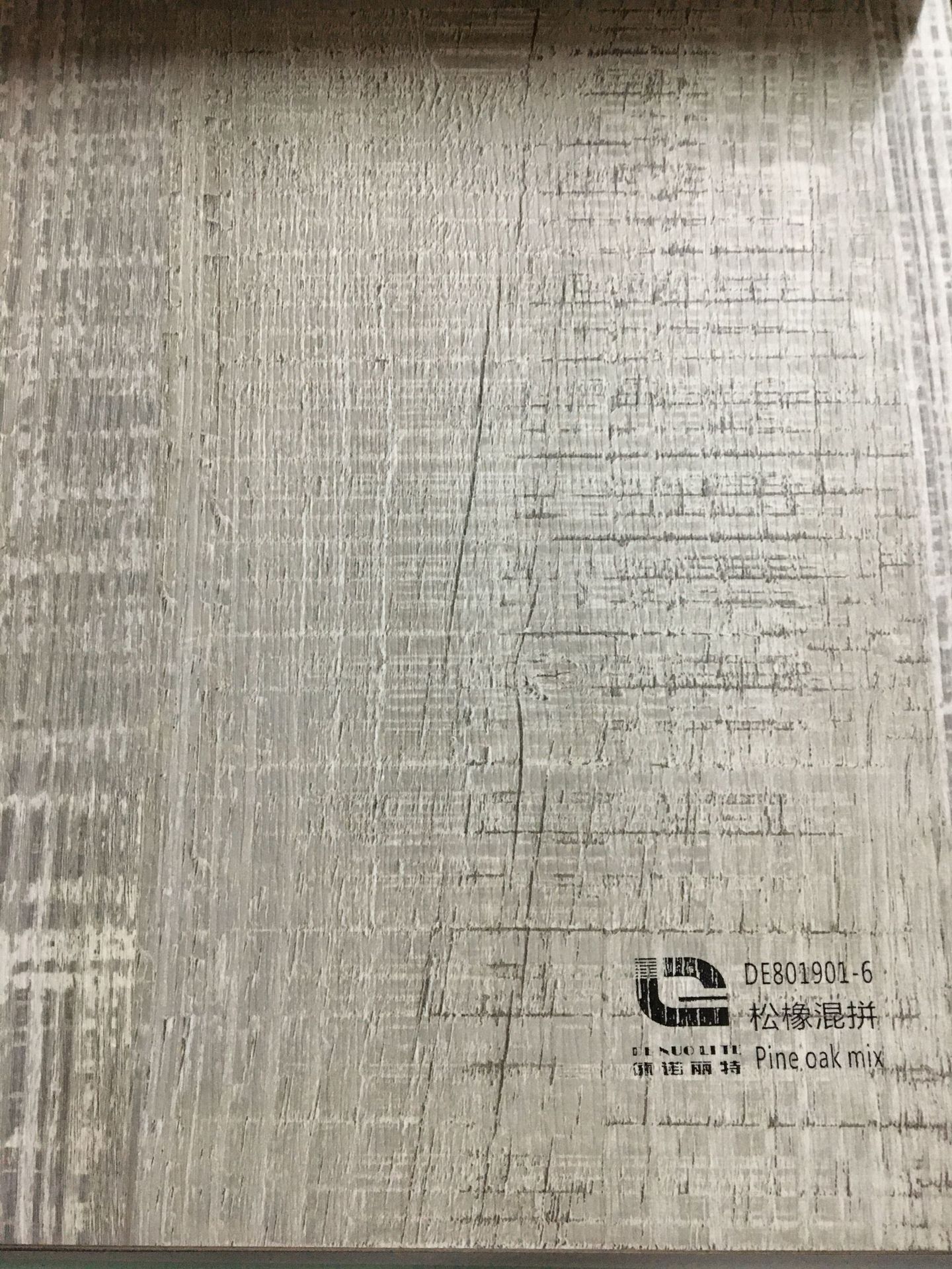 浙江工厂现货供应PVC包覆膜真空吸塑皮子橱柜模压门家具装饰材料