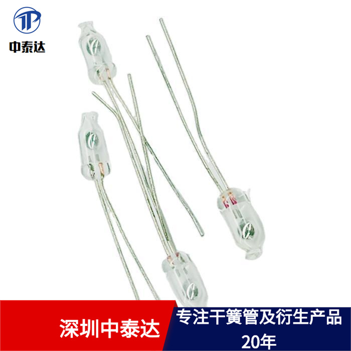 水银开关101 3X10MM单向倾斜开关稳定性高震动开关100个一包