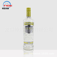 ˹���Z�Lζ���ؼӸ���ζ700ml