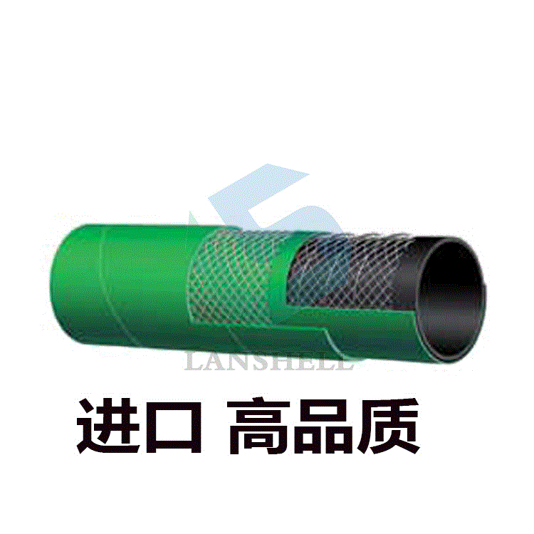 批发原固特异化学品输送管石油化工耐酸碱化学软管LSXLPE耐腐蚀