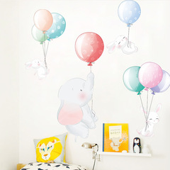 Fanxi New Cartoon Balloon Elephant Wall Sticker Children's Baby Room Decoration Self-Adhesive Paper FX-D42