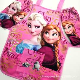 冰雪奇女孩卡通儿童防水围裙+袖套 美术手工围兜艾莎儿童画画衣罩