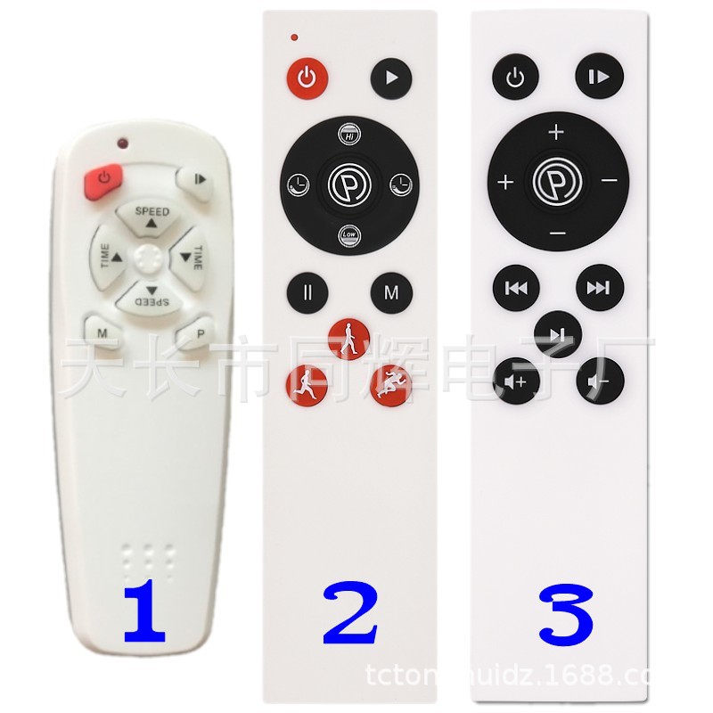甩脂机遥控器 抖抖机遥控器 图片 1 2 3