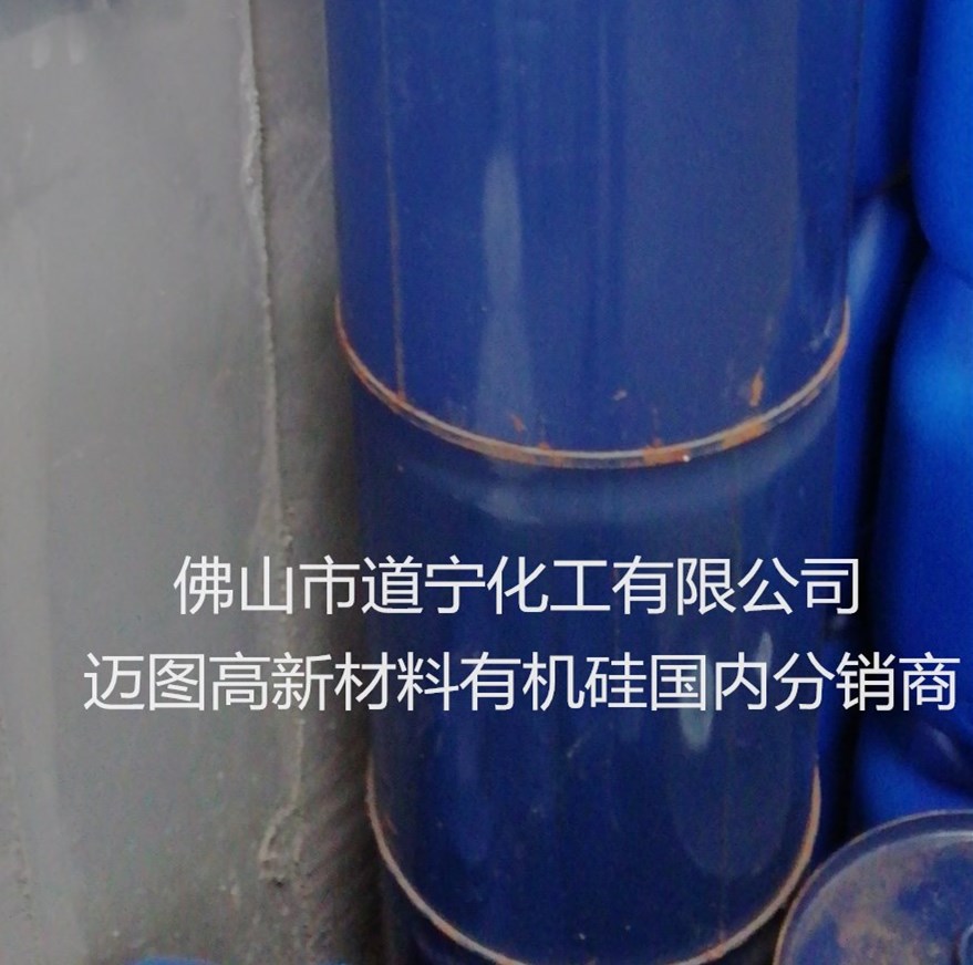 NIAX催化剂 SA-800 迈图MOMENTIVE