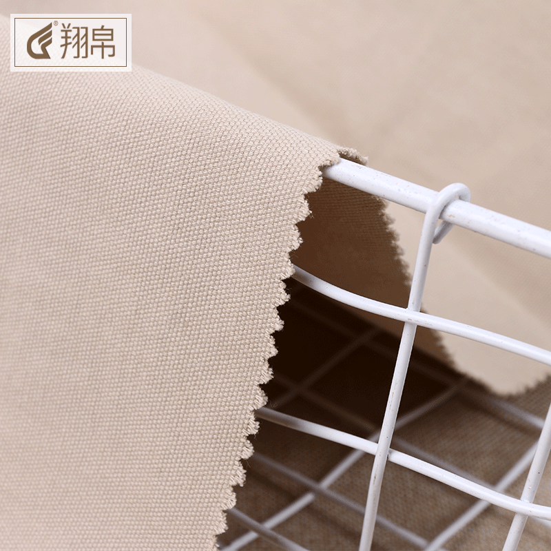 现货280g全棉加密斜纹 砂洗弹力梭织面料春夏连衣裙时尚套装面料|ru