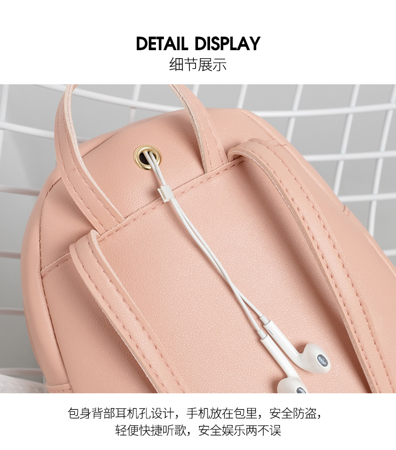 Title 11, Housse de téléphone portable imprimée & Sac à d...