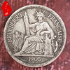 Antique coins, 1905 years, wholesale