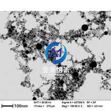 �{��㙺� 10nm㙷� �̿�߻���