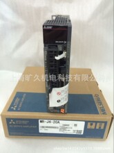 伺服驱动器MR-J2S-100A-100A4-100B-100B4-EB-PY179-100CL  议价