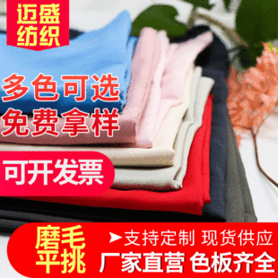 �S�ҹ���ĥëƽ�� ѩ��ĥëĥ�zƽ�y�� �޷��������b��]�Ҽ�����