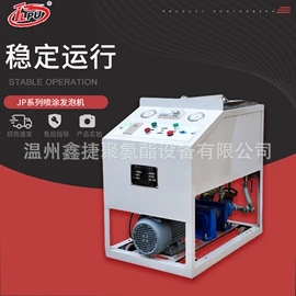 发泡设备;往复泵;联轴器
