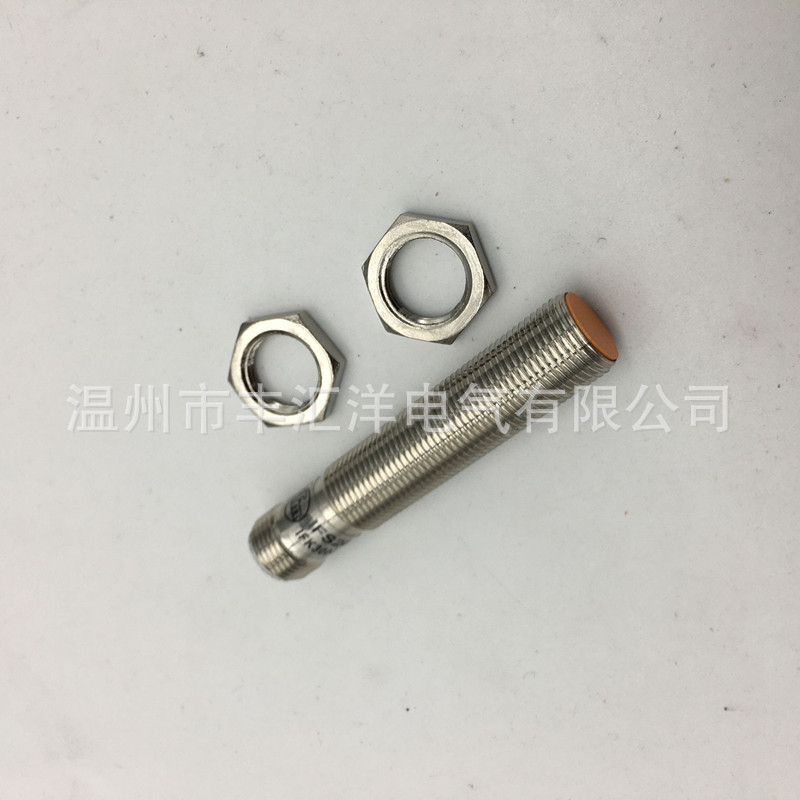 电感式接近开关 IE5338  IE5330 IE3120三线PNP常开传感