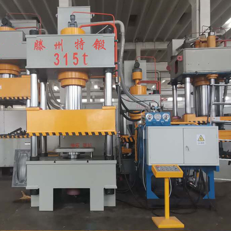 315吨液压机  四柱液压机  三梁四柱液压机 复合材料成型油压机