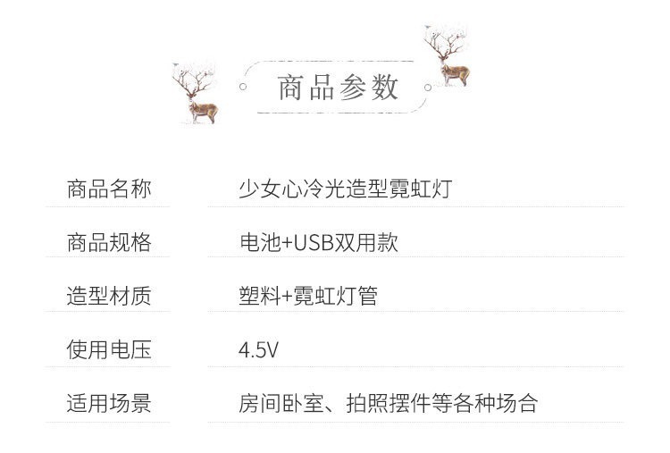 15414551427_858501866