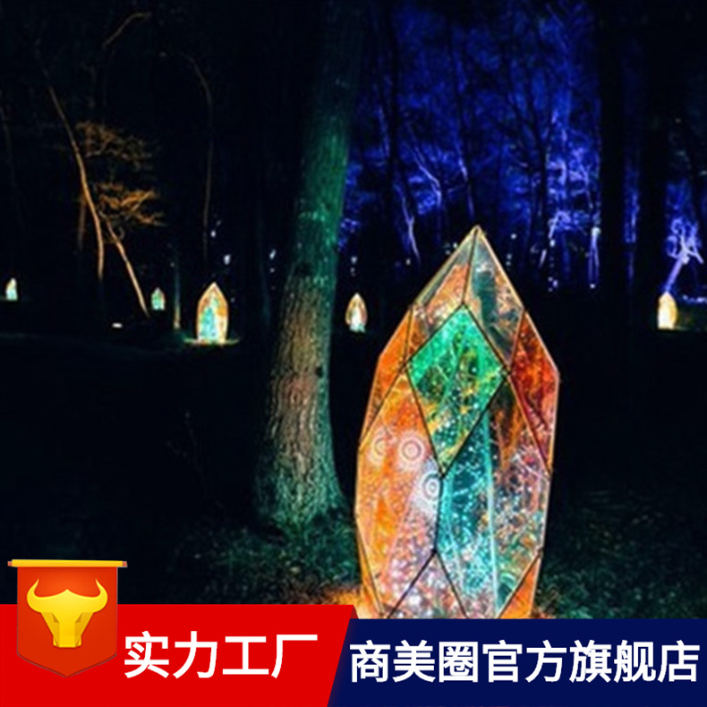 ����ֱ�����ջ��ƴ��ڹ�԰���ڵƽ����������۵�LED�ƹ����͵�