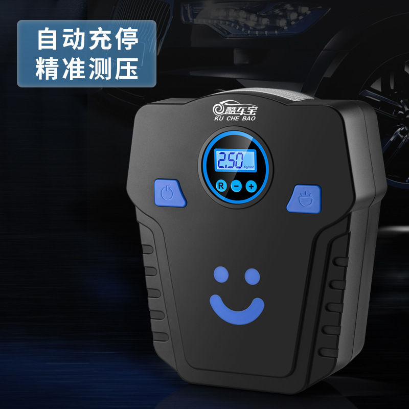 厂家供应车载充气泵便携式汽车迷你汽车充气泵女生也可用的充气泵