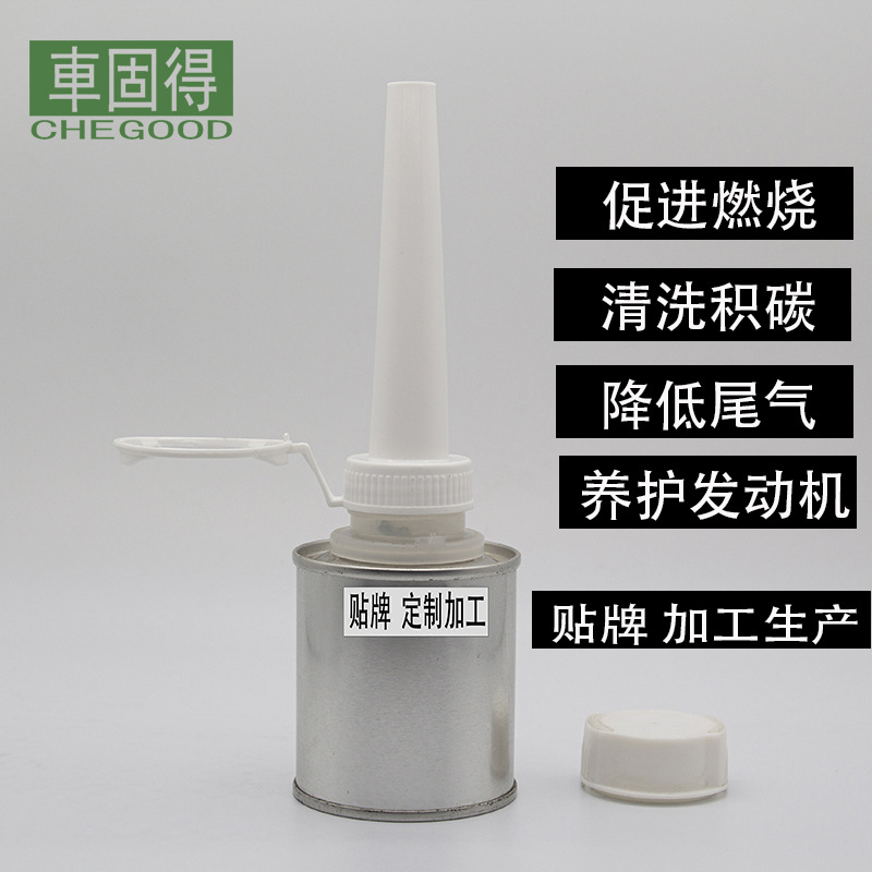 Factory Direct Sales Gasoline Additives Improves Power, Reduces Carbon Deposits, Maintenance and Maintenance 100ml Liquid Carbon Deposits