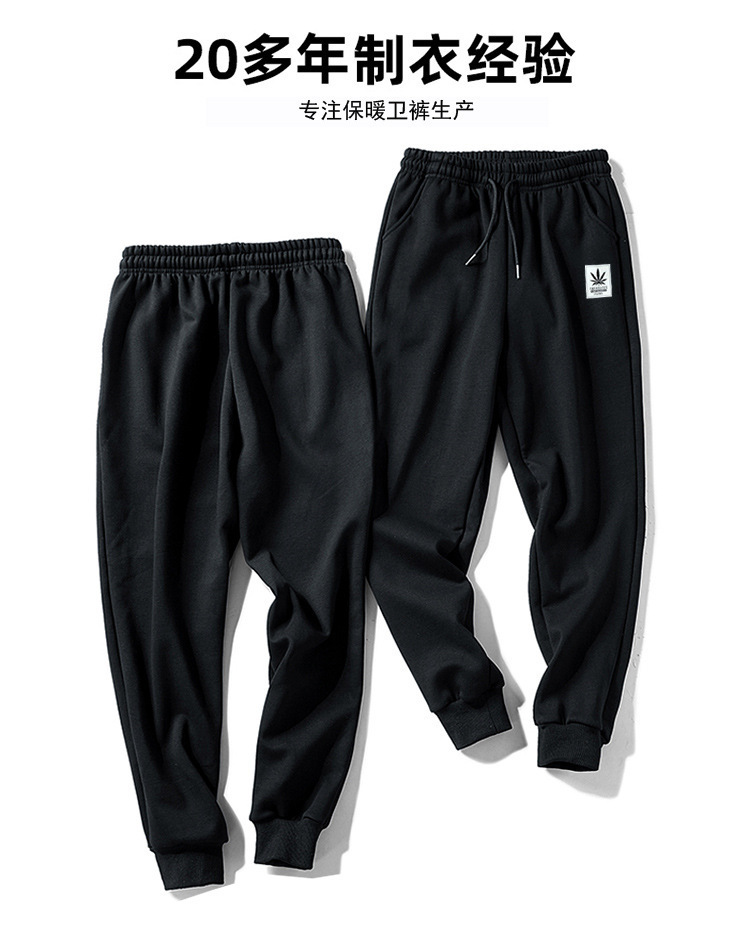 一键复制_20201002204128