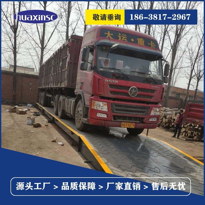 Zhengzhou 100 тонн утолщенные 18 м заводские цифровые цифровые автомобильные напольные весы высокопрочная стальная упаковка установка послепродажного обслуживания