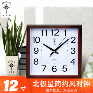 ���O�Ǻ��s��ⷽ��ʯӢ���R�o���͏d�����k�����r�R���ñ��R��
