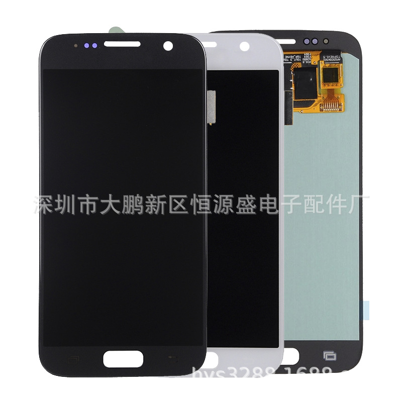 Suitable for samsung S7 screen assembly...