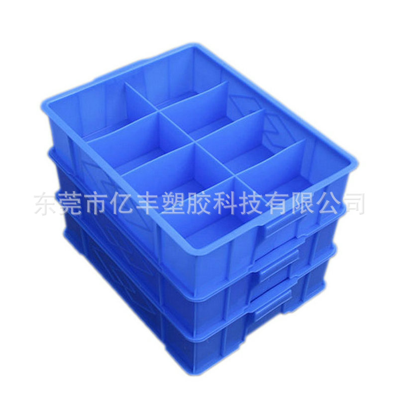 深圳东莞惠州塑料分格零件箱4格6格8格10格分类周转箱分隔零件盒