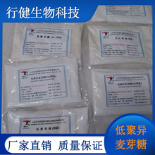 �;ۮ���ѿ�ǏS��ֱ��ʳƷ���ӄ��決����õ;ۮ���ѿ��