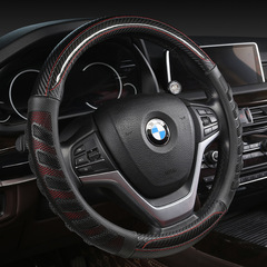 Three-dimensional fashionable and personalized wear-resistant four-season steering wheel cover 20 new honeycomb massage breathable anti-slip car handle cover