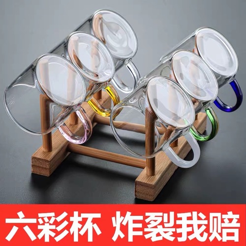 Manufacturer wholesale high borosilicate glass small tea cup with handle, transparent Kung Fu tea cup, glass tea cup with small handle