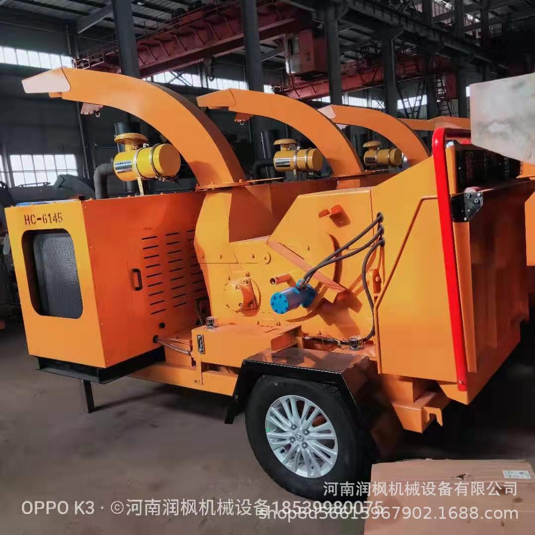 果树杨树杂树枝粉碎机 柴油动力移动干湿树木粉碎机 竹木粉碎机